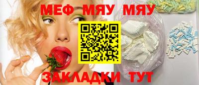 хмурый Лесосибирск