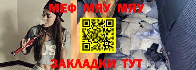 хмурый Лесосибирск