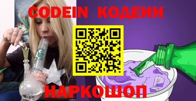 хмурый Лесосибирск