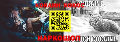 хмурый Лесосибирск