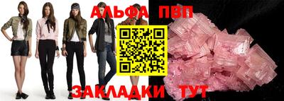 хмурый Лесосибирск