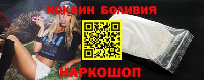 скорость Ликино-Дулёво