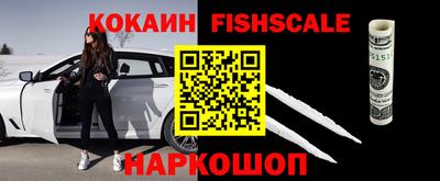 хмурый Лесосибирск