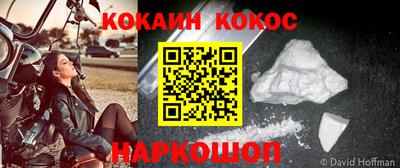 скорость Ликино-Дулёво