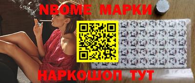 хмурый Лесосибирск