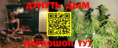 скорость Ликино-Дулёво