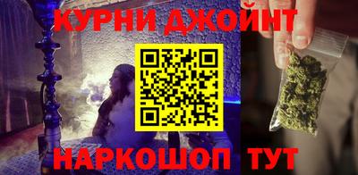 скорость Ликино-Дулёво