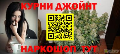 скорость Ликино-Дулёво