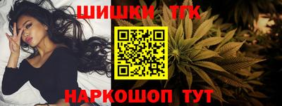 скорость Ликино-Дулёво