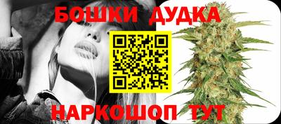 скорость Ликино-Дулёво