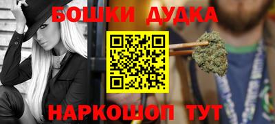 скорость Ликино-Дулёво