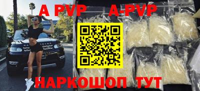 скорость Ликино-Дулёво