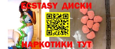 хмурый Лесосибирск
