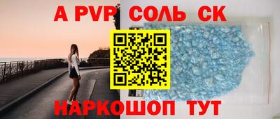 хмурый Лесосибирск