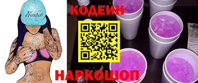 хмурый Лесосибирск