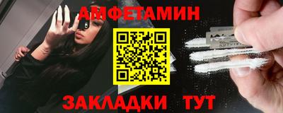 хмурый Лесосибирск