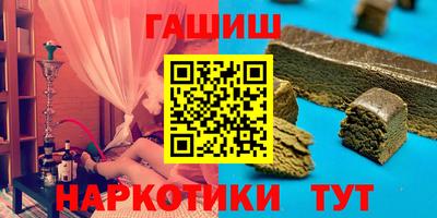 хмурый Лесосибирск