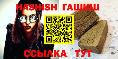 хмурый Лесосибирск
