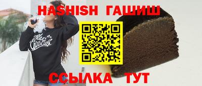хмурый Лесосибирск