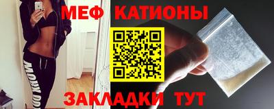 скорость Ликино-Дулёво