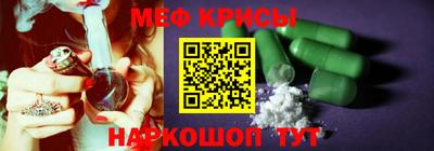 прущие грибы Ливны