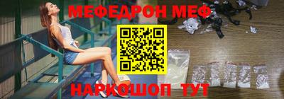 скорость Ликино-Дулёво
